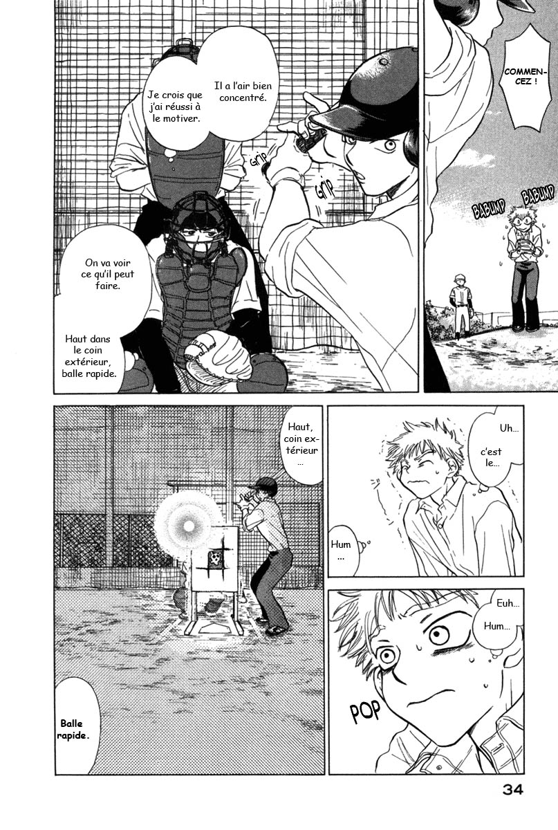 img Ookiku Furikabutte 35